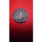 1 цент 1929. Эстония. Медь. С рубля. (20) Редкость.