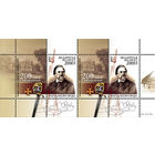 Почтовый блок 55 "200 лет со дня рождения Наполеона Орды"