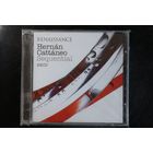 Various - Renaissance: Sequential - Hernan Cattaneo (2006, 2xCD)