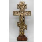 Большой Крест Распятие Иисус. Латунь. (34*17 см) подставка  19 век.
