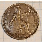 1/2 пени 1932 г.