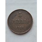 5 пенни 1916 года для Финляндии (Николай II). Монета не чищена. 45339