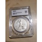 Полтинник 1925 пл в мини слабе ннр ms 60 блеск без мц