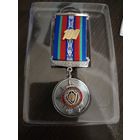 МВД - 100 лет службе УИМ