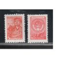 СССР-1957, (Заг.1878-1879)   ** , Стандарт,