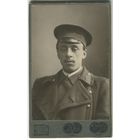 Паола Москва