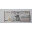 Сирия 5000 фунтов 2019 года UNC