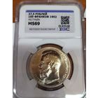 С рубля без мц! 37,5 рублей/100 франков 1902 MS 69 Николай II рестрайк