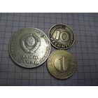 Три монеты/51 с рубля!