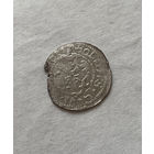 Солид 1613