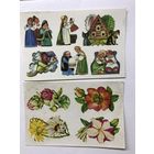 Переводные картинки.цена за две.