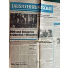 Газета 1972г\8