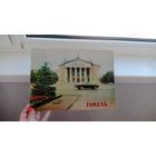 Фото Гомель. Часть коробки от старых конфет Гомель. Вид Гомеля.