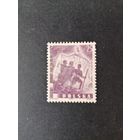 Польша 1938 Марка "Воссоединение с Польшей территории за пределами (Цешин, Teschen)" (чистая*, след от наклейки) Mi.330 каталог 2.50 евро