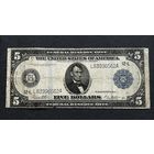 США 5 долларов 1914 года