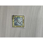 Одесская застольная марка