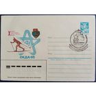 ХМК с спецгашением. X Зимняя спартакиада дружественных армий. 1985 г.