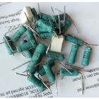 Резисторы импортные (мощные, см. фото) за ВСЕ