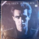 Nautilus Pompilius – Князь тишины