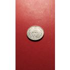 10 копеек 1914 Николай II. серебро. С рубля.  годная (23)