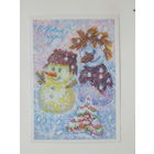 Макарова с новым годом 1987  10х15 см