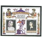 Франция. История Франции. Камбрейский мир 1529 года. Блок
