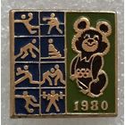 МИШКА ОЛИМПИЙСКИЙ ПИКТОГРАММА МОСКВА-80