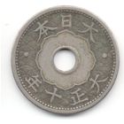 ВЕЛИКАЯ ЯПОНСКАЯ ИМПЕРИЯ 10 СЕН 1921 г Ёсихито (Тайсё). АДАМОВО ДЕРЕВО.