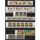 Россия.СБОРНЫЙ ЛОТ СЦЕПОК**.