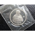 Продажа коллекции с 1 рубля! Монеты СССР в запайке.
