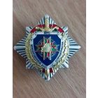 Знак МВД