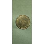 Иран 1000 риал