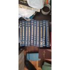 Шишков, Собрание сочинений в десяти томах, комплект