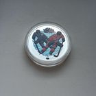 Чемпионат мира по хоккею 2014 года. Минск-Арена, 20 рублей 2013 Монреаль-Торонто