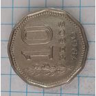 10 песо 1966 Аргентина