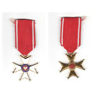 Орден Возрождения Польши. 5 класс.