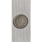 Индия 5 рупий 1998