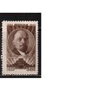 СССР-1947 (Заг.1017)  * (без клея) ,  23-год. смерти Ленина