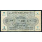 Австрия 2 шиллинга 1944 год.