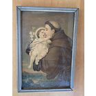 СТАРАЯ ИКОНА. СВ. АНТОНИЙ.