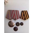 Колодки, закрутки.