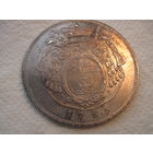 Австрия Зальцбург великолепный по состоянию талер 1785 г графа Иеронимуса фон Коллоредо (1772-1803) UNC-MS патина