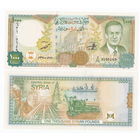 Сирия 1000 фунтов образца 1997 года UNC p111b(без карты)