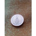 11. Распродажа! Таиланд 25 сатанг 2022 г. Редкая! (из набора) Тираж 50 000. ВUNC!