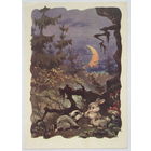 Лесная сказка