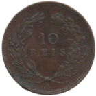 Королевство Португалия. 10 реалов (рейс) 1892 А (Париж, Франция). Нечастая.