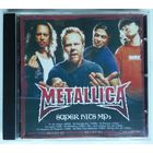 CD-r MP3 Metallica - Super Hits MP3 (2012)