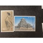 Япония, 1975. Национальные сокровища, полная серия