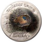 Острова Кука 25 долларов 2019г. "Горная вершина Халласан. Вулкан". Монета в капсуле; подарочной рамке - сертификате. СЕРЕБРО 155,50гр.(5 oz).