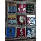 Гербы городов. Сборный лот (4).